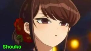 Shouko Komi, una chica tímida pero muy amable y de buen corazon